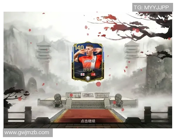 足球明星挑战足球游戏开卡体验引发热潮引领玩家热情参与