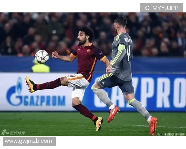 2006年罗马对阵皇马的经典对决回顾与战术分析